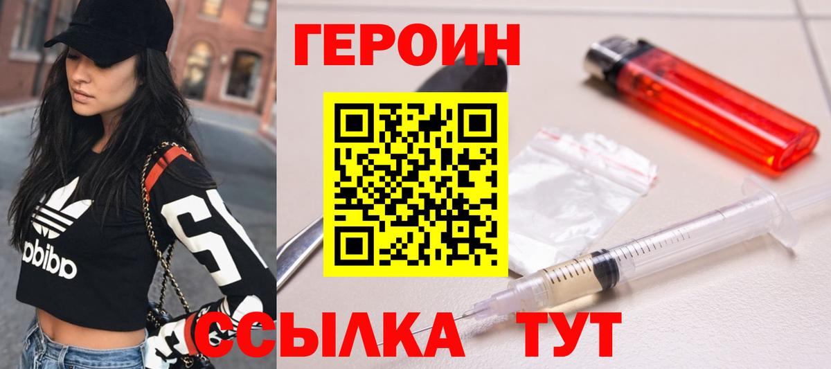 МЕФ Вязьма