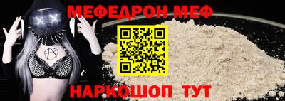 кокаин VHQ Лесосибирск