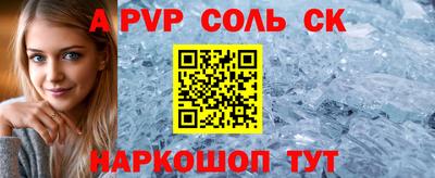 кокаин VHQ Лесосибирск