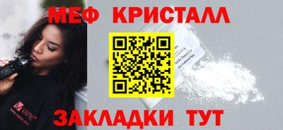 индика Ливны