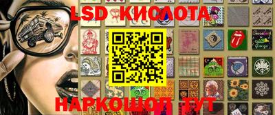 кокаин VHQ Лесосибирск