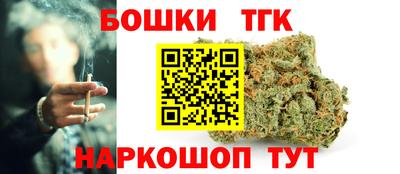 кокаин VHQ Лесосибирск