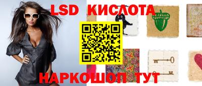 мдма Ликино-Дулёво