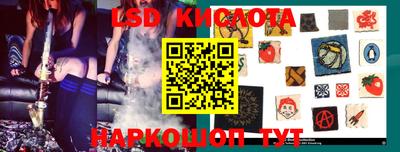 кокаин VHQ Лесосибирск