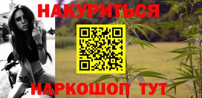 кокаин VHQ Лесосибирск