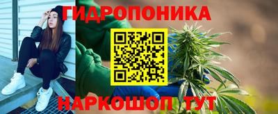 мдма Ликино-Дулёво