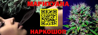 мдма Ликино-Дулёво