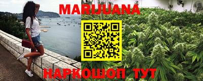 кокаин VHQ Лесосибирск