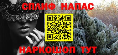 кокаин VHQ Лесосибирск
