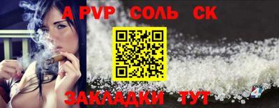 кокаин VHQ Лесосибирск