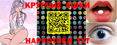 кокаин VHQ Лесосибирск
