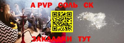 кокаин VHQ Лесосибирск