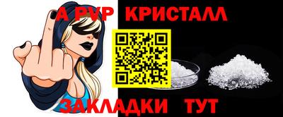 мдма Ликино-Дулёво