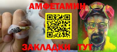кокаин VHQ Лесосибирск