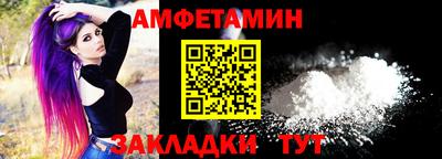 мдма Ликино-Дулёво