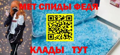 мдма Ликино-Дулёво