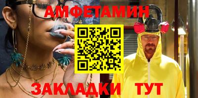 мдма Ликино-Дулёво