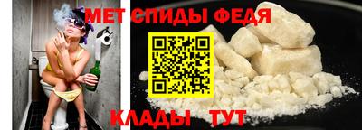 кокаин VHQ Лесосибирск
