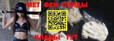 ПСИЛОЦИБИНОВЫЕ ГРИБЫ Каменск-Шахтинский