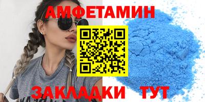 кокаин VHQ Лесосибирск