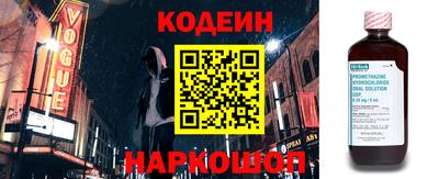 шишки Каменск-Уральский