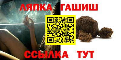 кокаин VHQ Лесосибирск