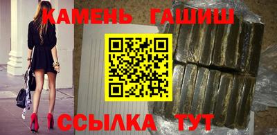 мдма Ликино-Дулёво