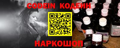 кокаин VHQ Лесосибирск