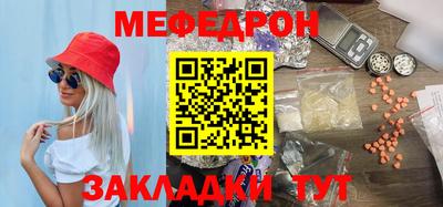 кокаин VHQ Лесосибирск