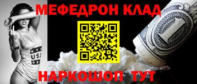 кокаин VHQ Лесосибирск