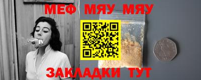 индика Ливны