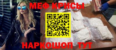 мдма Ликино-Дулёво